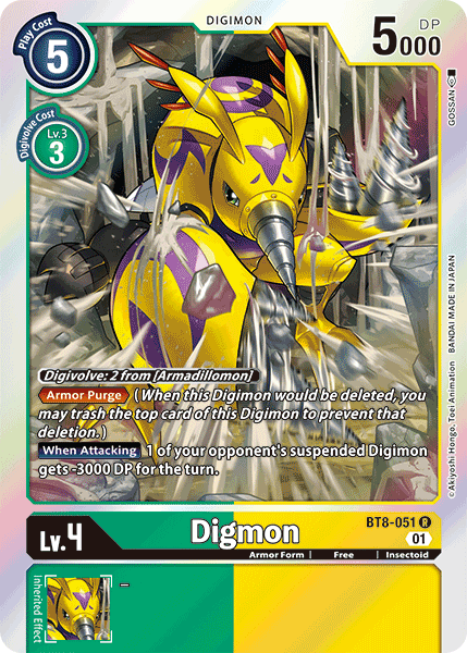 Digmon BT8-051