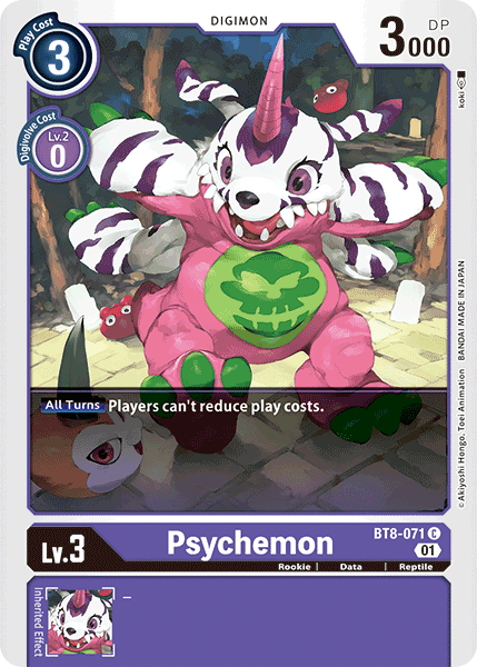Psychemon BT8-071