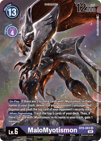 MaloMyotismon BT8-083 (Alternate Art)