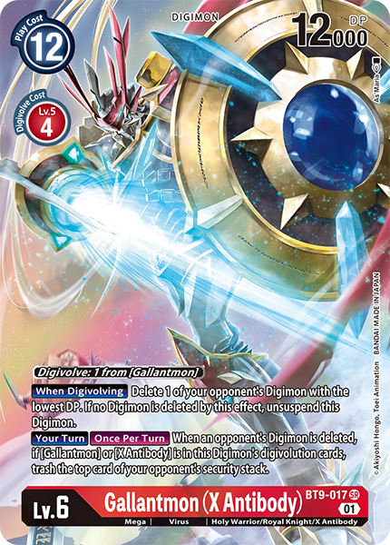 Gallantmon (X Antibody) BT9-017 (Alternate Art)