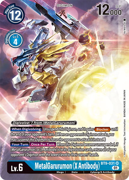 MetalGarurumon (X Antibody) BT9-031 (Alternate Art)