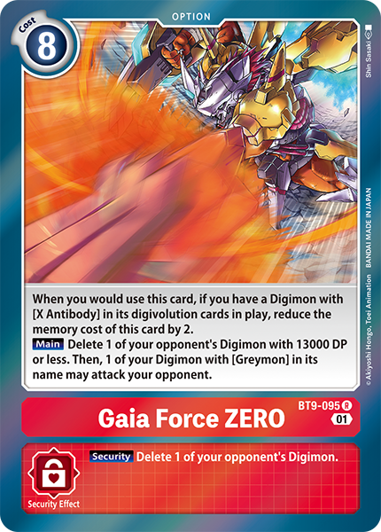 Gaia Force ZERO BT9-095