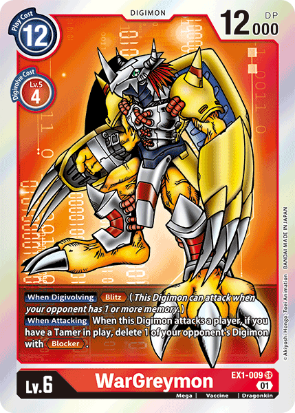 WarGreymon EX1-009