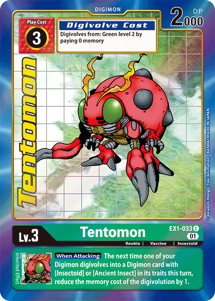 Tentomon EX1-033 (Alternate Art)
