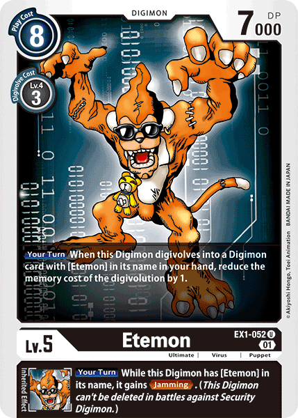 Etemon EX1-052