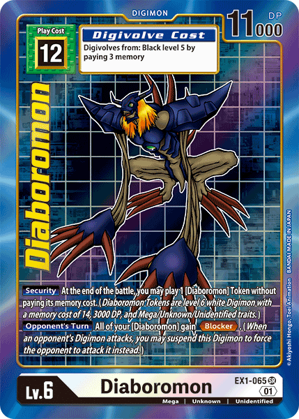 Diaboromon EX1-065 (Alternate Art)