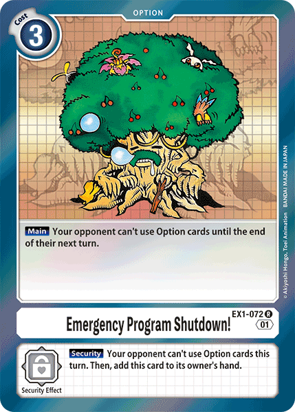 Emergency Program Shutdown! EX1-072