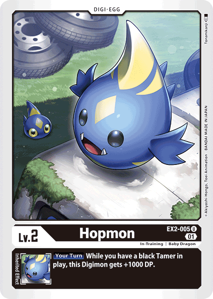 Hopmon EX2-005