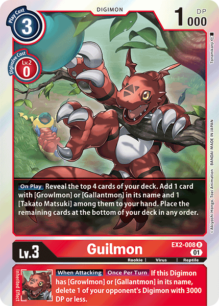 Guilmon EX2-008