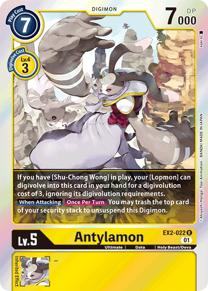 Antylamon EX2-022