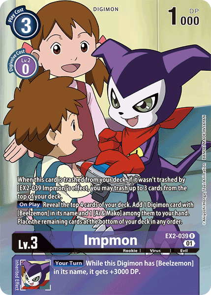 Impmon EX2-039 (Alternate Art)