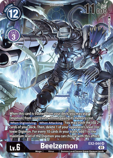 Beelzemon EX2-044 (Alternate Art)