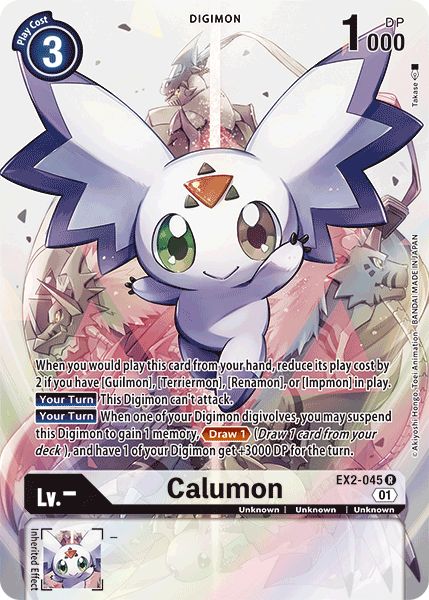 Calumon EX2-045 (Alternate Art)