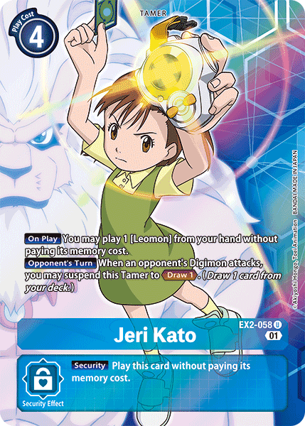 Jeri Kato EX2-058 (Alternate Art)