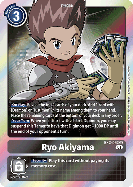 Ryo Akiyama EX2-062