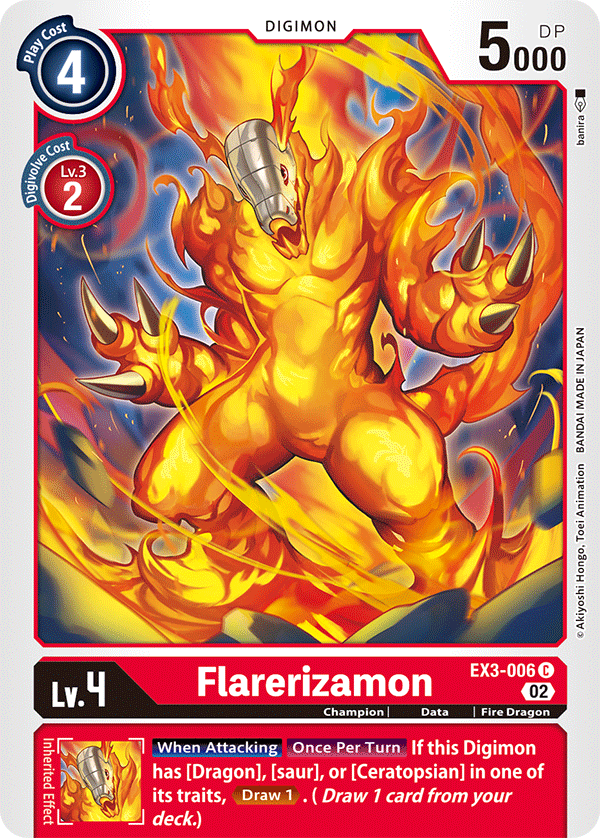 Flarerizamon EX3-006