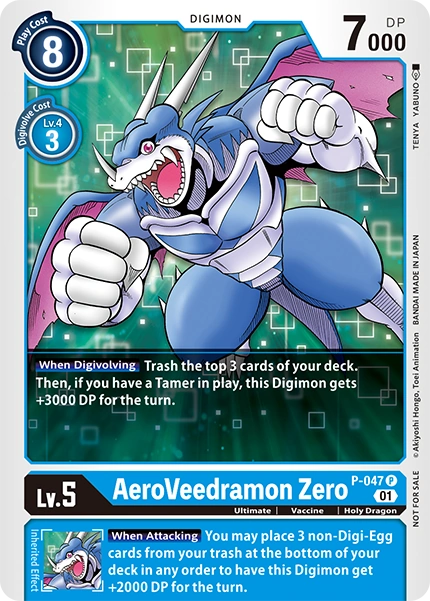 AeroVeedramon Zero P-047 (BT08 Box Topper) (Non-Foil)