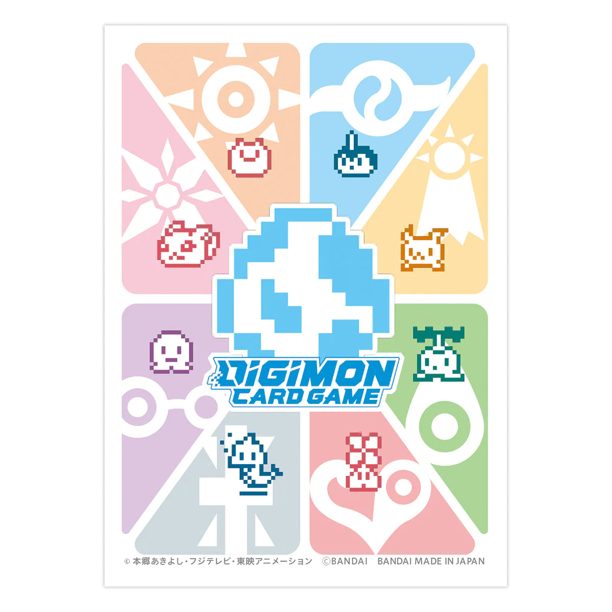Digimon TCG Sleeves: Tamer's Evolutiuon PB-01