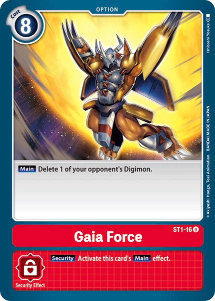 Gaia Force ST1-16