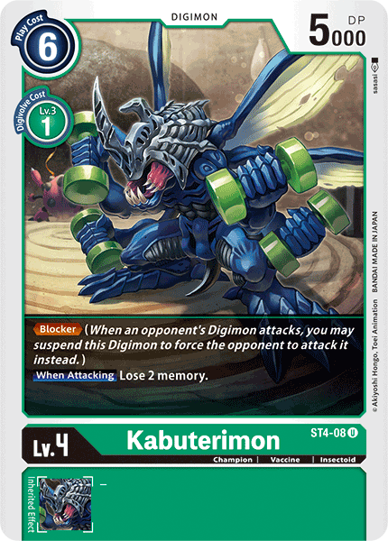 Kabuterimon ST4-08
