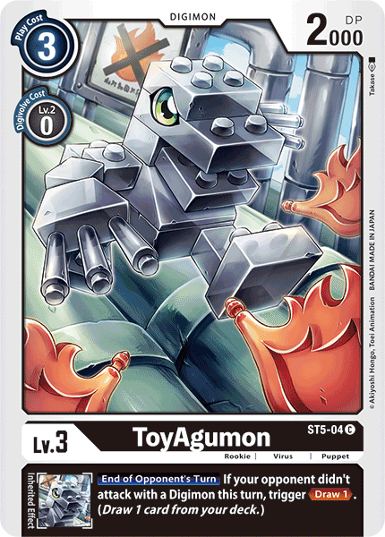 ToyAgumon ST5-04