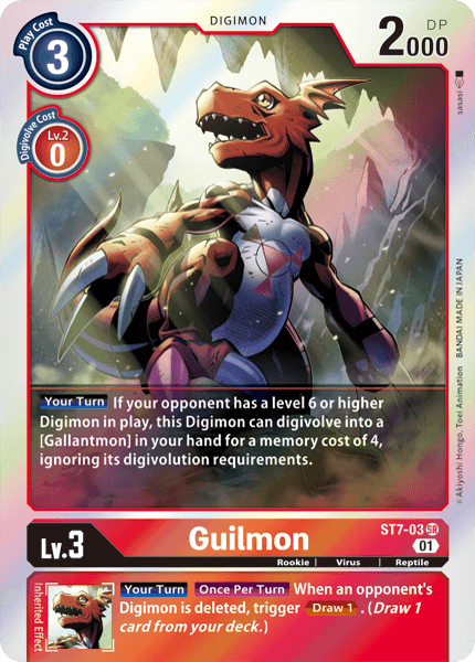 Guilmon ST7-03