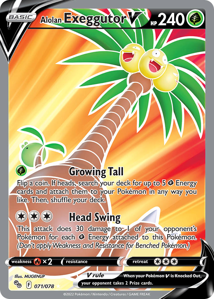 Alolan Exeggutor V | Pokemon Go 071/078