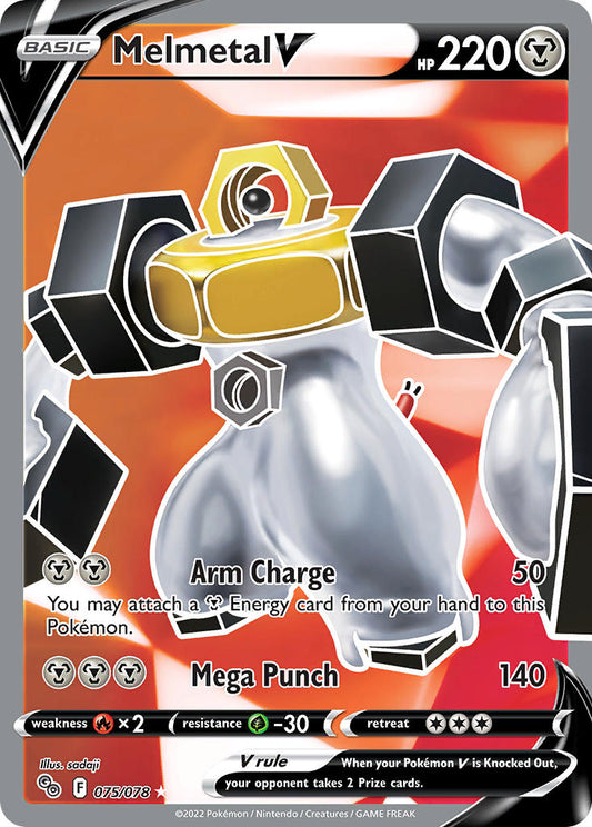 Melmetal V | Pokemon Go 075/078