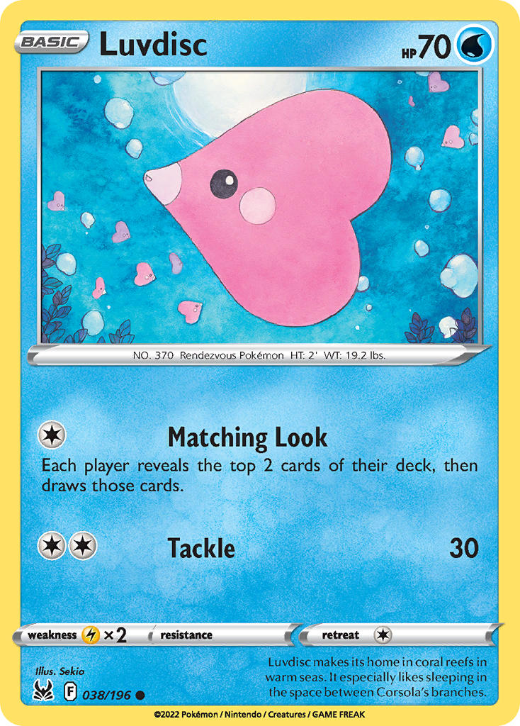 Luvdisc | Lost Origin 038/196