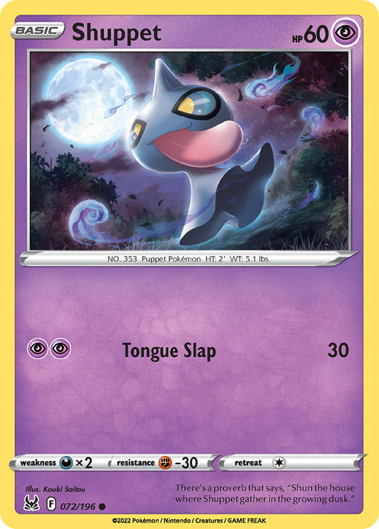 Shuppet | Lost Origin 072/196