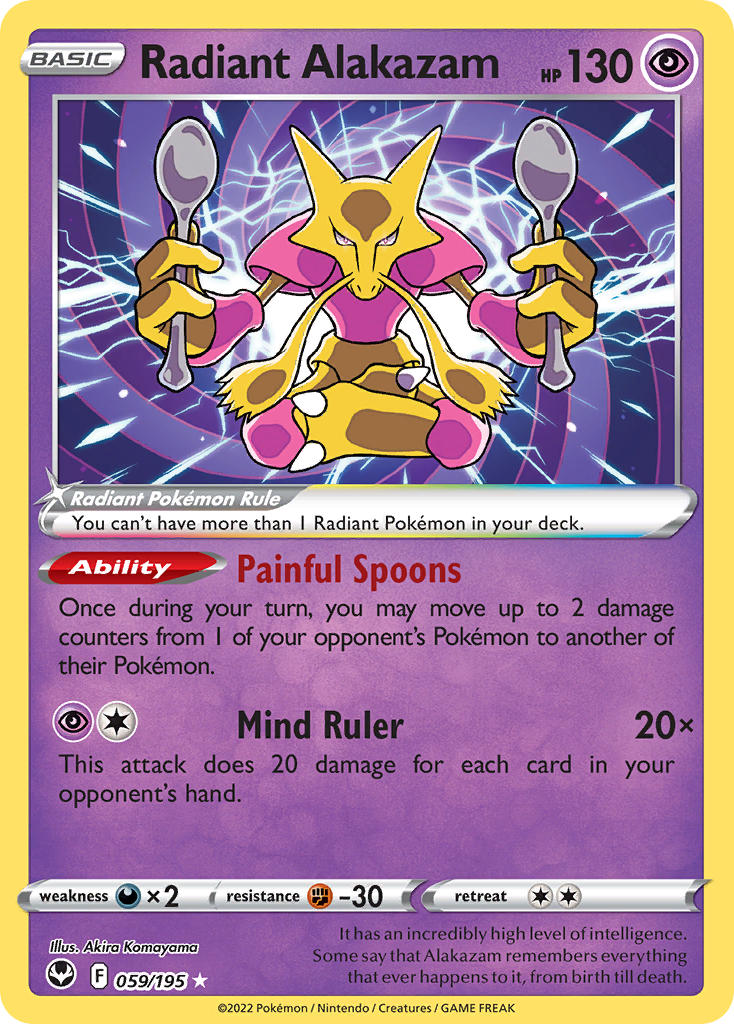Radiant Alakazam | Silver Tempest 059/195