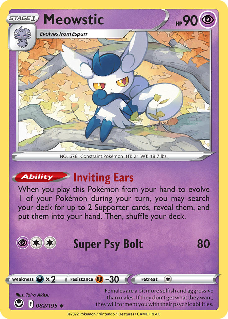 Meowstic | Silver Tempest 082/195