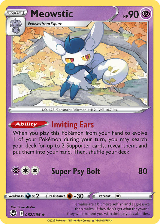 Meowstic | Silver Tempest 082/195