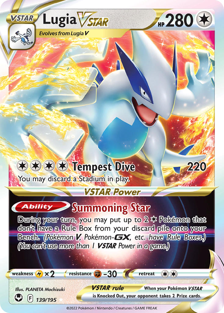 Lugia VStar | Silver Tempest 139/195
