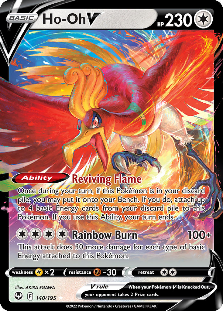 Ho-Oh V | Silver Tempest 140/195