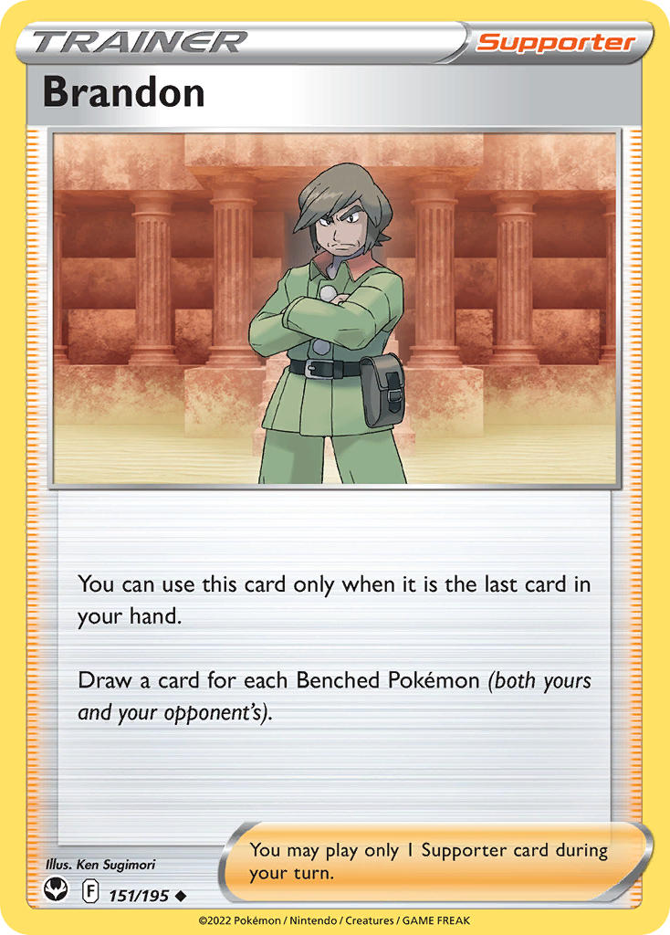 Brandon | Silver Tempest 151/195